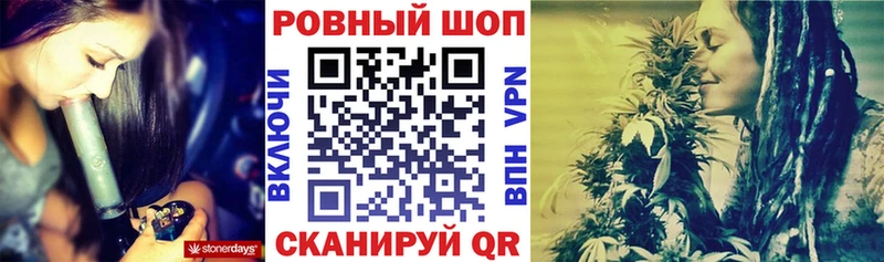 Купить COCAIN  СОЛЬ  ГАШИШ  МАРИХУАНА  Мефедрон  Касимов
