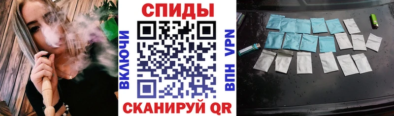 Купить закладки Касимов Бутират буратино