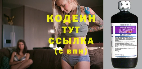 кокаин колумбия Зеленокумск