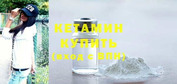 альфа пвп Заволжье