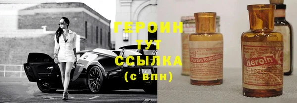 дистиллят марихуана Зерноград