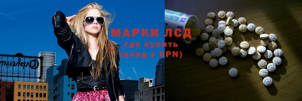 дистиллят марихуана Зерноград