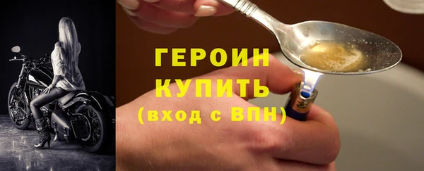 дистиллят марихуана Зерноград