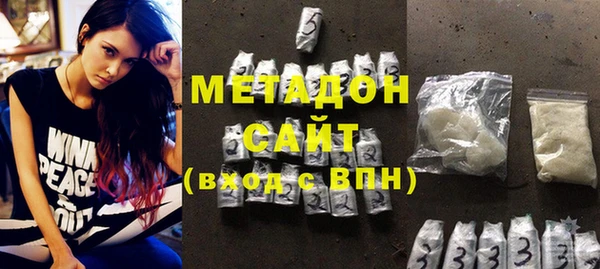 дистиллят марихуана Зерноград