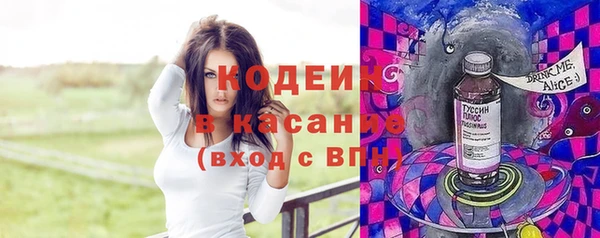 таблы Елизово