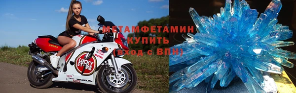 дистиллят марихуана Зерноград