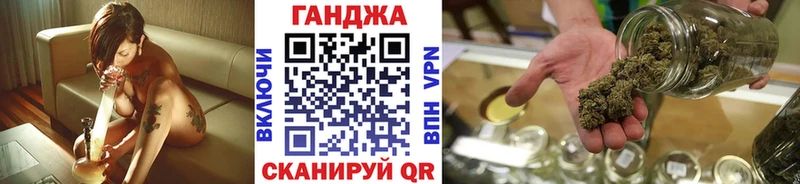 Бошки марихуана индика  Купить  Касимов 